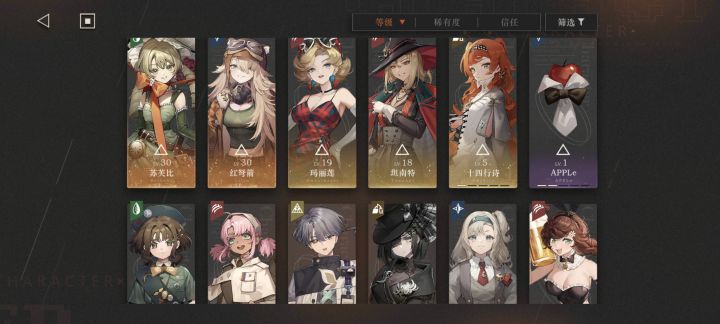 大佬帮帮我!截图