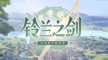 分享下我自己踩过的坑