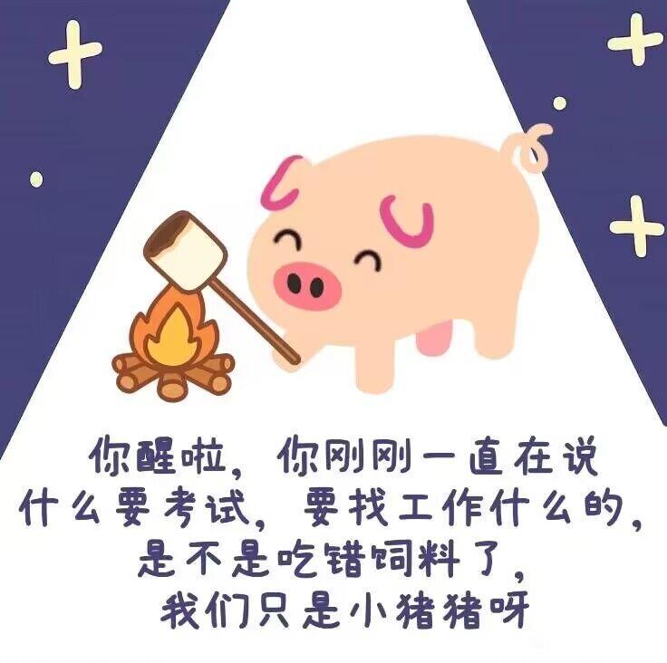 最晚凌晨两点收，注意：每期坐过的车(活动指定车)，可以在塞征服活动快捷扫荡。
对副塔造成(主塔血量10%)的伤害，有全奖。
自己打或者快捷扫荡8次还能拿满每期活动奖励。
交流群: 243556816
松石要塞: DMZ5M4
鹰巢要塞: EEQT2C
君卫要塞: EGPE4C
曙光要塞: M5QRF9
松石要塞: NPQCVG
鹰巢要塞: QH6MQG
君卫要塞: F4ZW4H
曙光要塞:截图