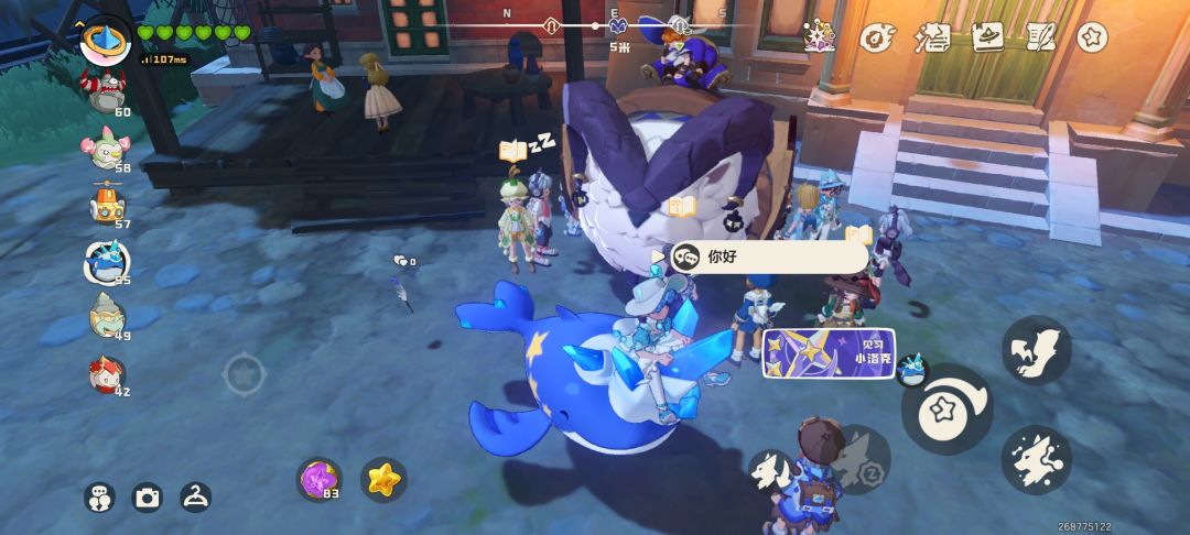 一堆人来买炫彩蛋,老热闹了 1