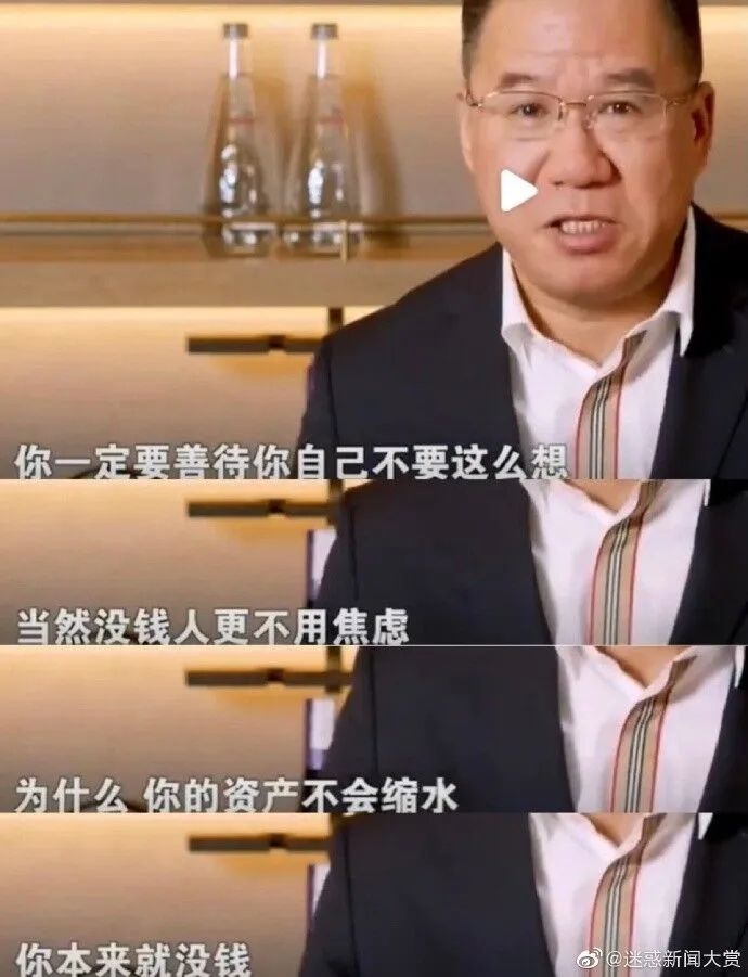 动态图片 4