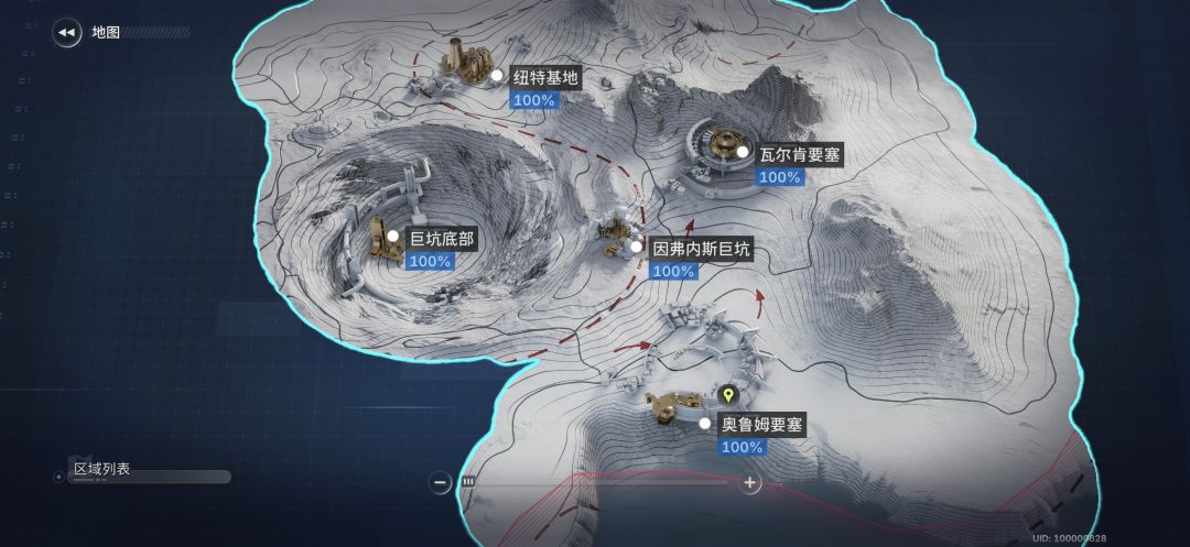 #四天毕业# 2