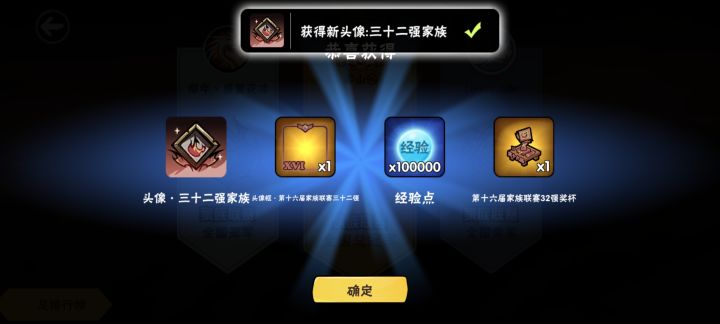 云涧听雪阁欢迎你❤️截图