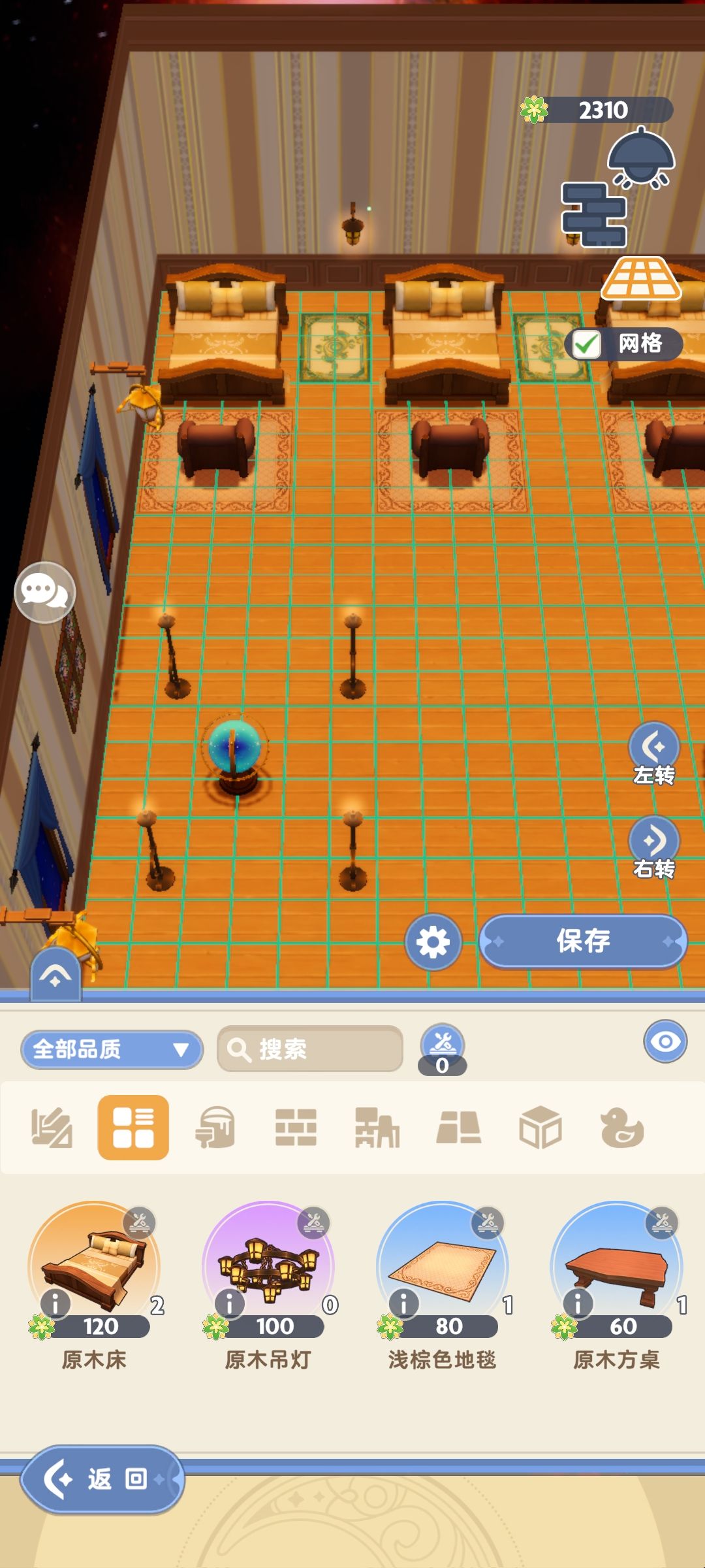 还是太良心了 1