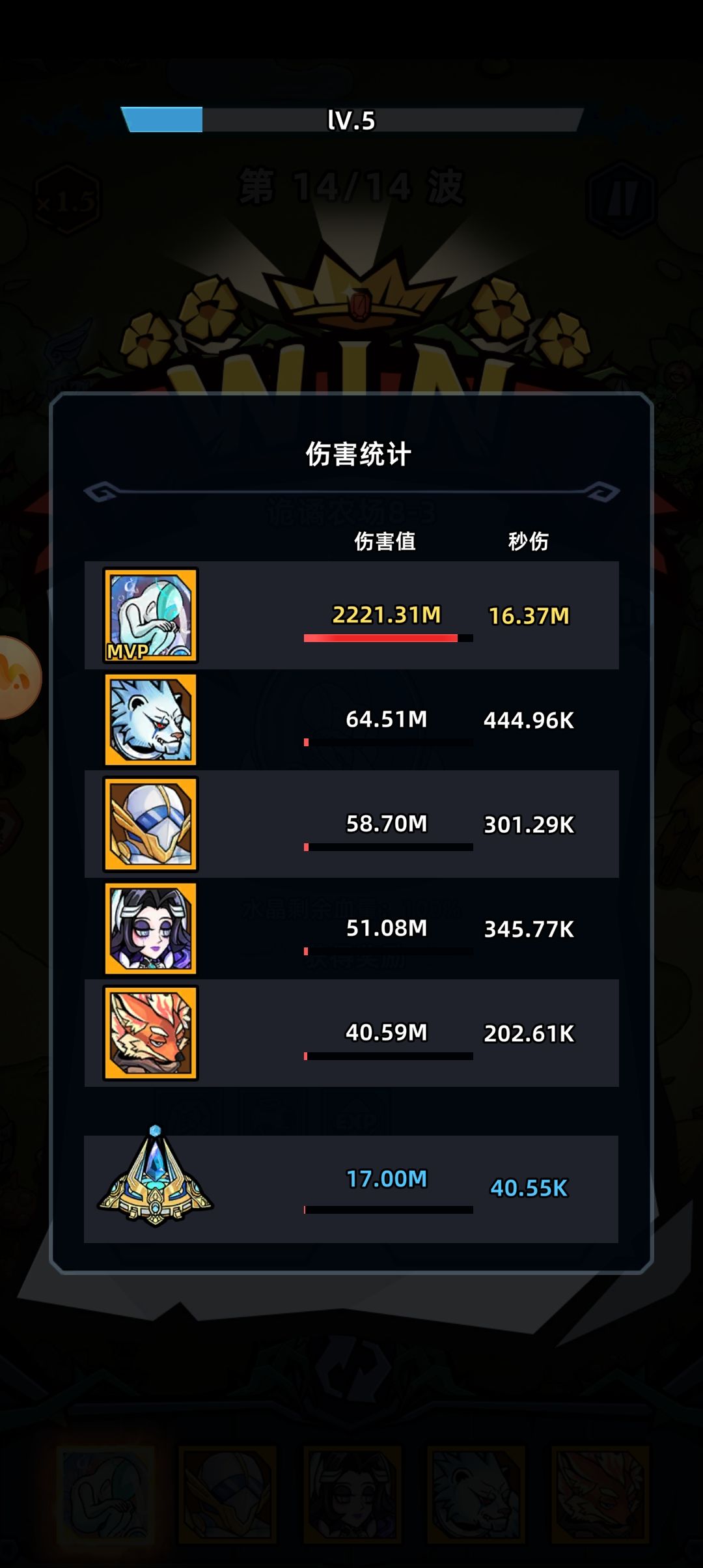 前两个帖子不知道为什么没了,补个新的 2