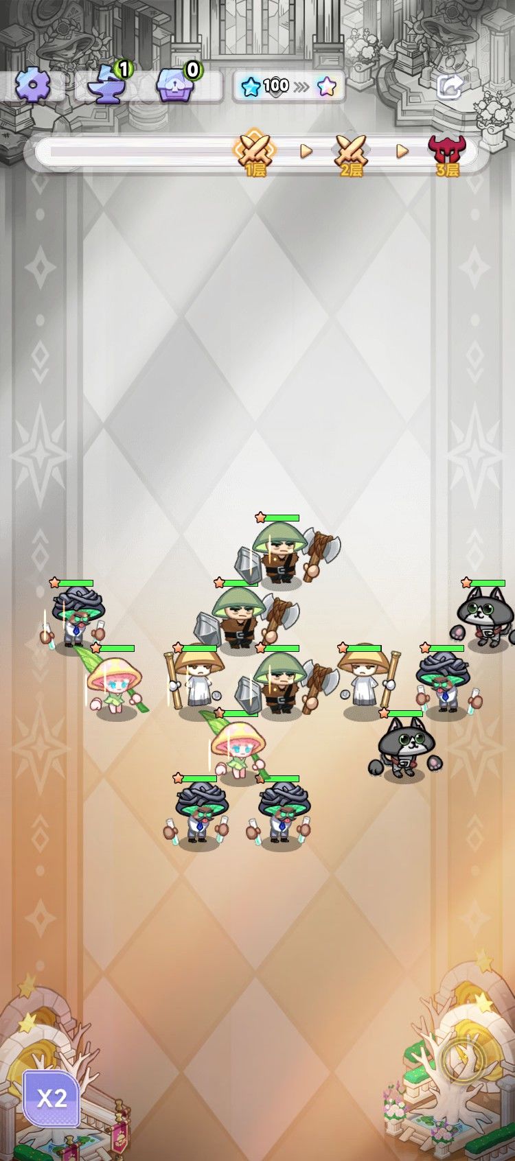 对局分享 1