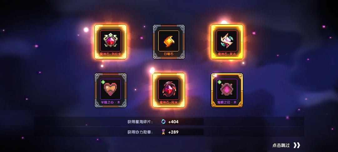 这大早上的!让我说点什么好!!! 1