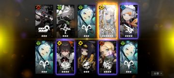 白夜极光，我唯一的神！！我永远的神