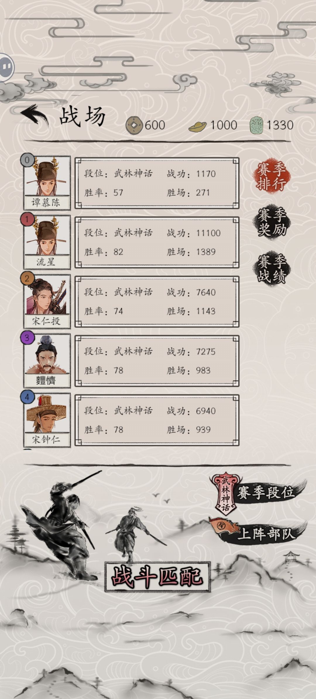 入坑刚好一周了,萌新想提点小意见 1