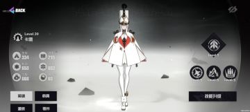 关于使用卡雷嫖王权天幕和巨炮的技巧