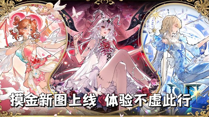 【TapTap年度游戏大赏】武侠摸金!尽在《永劫无间》!截图