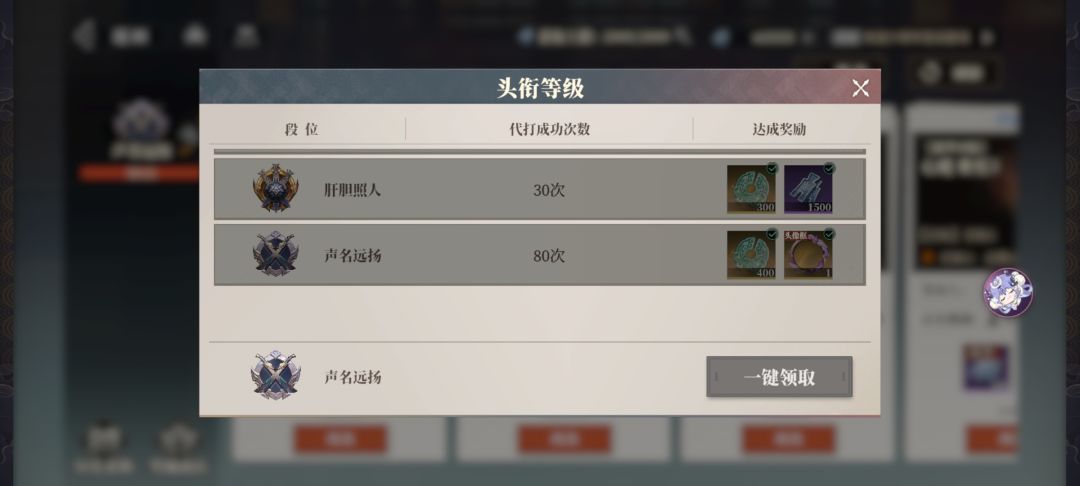 有一说一 4