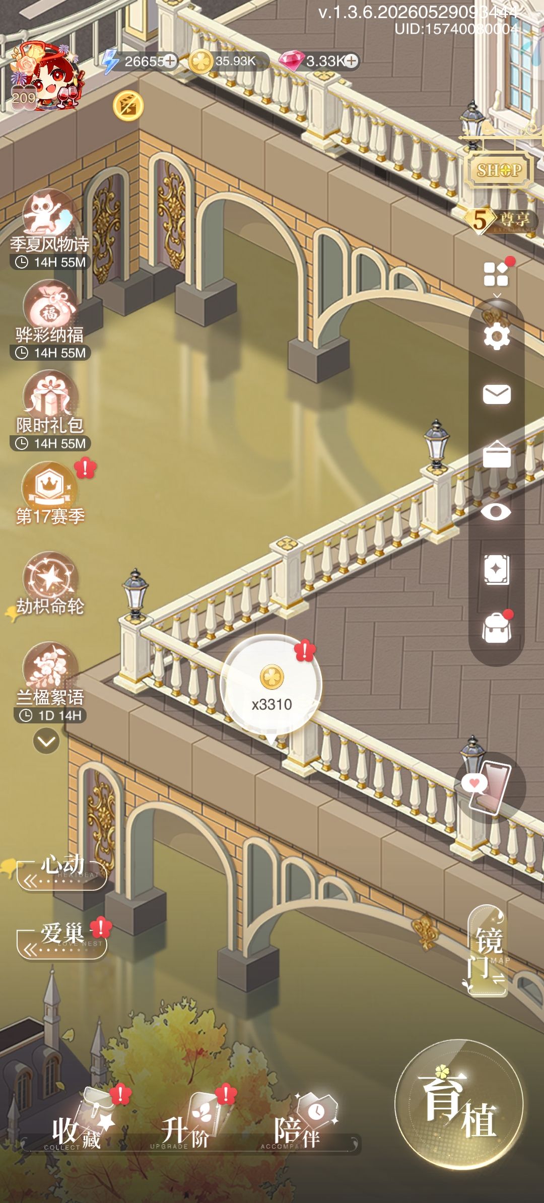 一怒之下全领了 2
