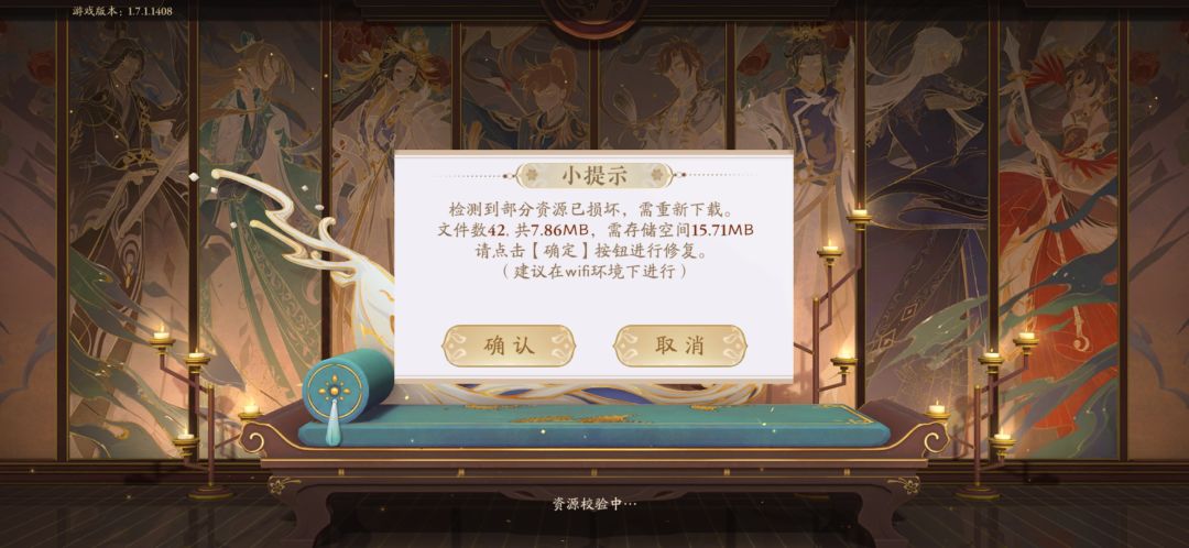 求解这种情况怎么办啊 1