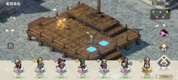 给大家评价一下门内三条线