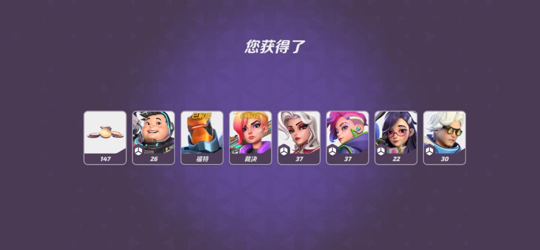 双黄,现在只差以往全明星,和老头了 1