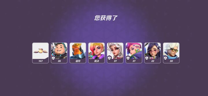 双黄,现在只差以往全明星,和老头了截图