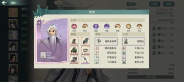 在特伤遍地走，真伤不如狗的时代