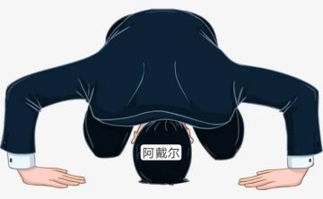 抱歉了各位，这次的"江南四美，最后的拼图"给大家带来了不好的体验，该计划暂时搁置，具体开启时间待定，谢谢大家的理解和支持！