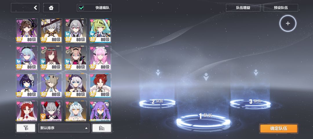 回坑了 1