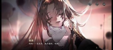 一测快结束了，来提点意见