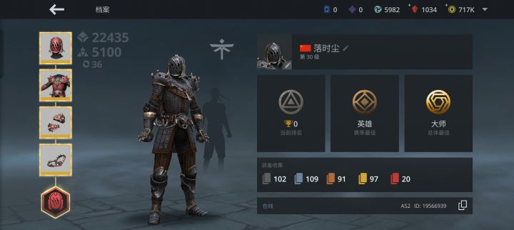 万万没有想到，之前玩的居然还能找回来，战斗坑，我来了[表情_暗中观察][表情_暗中观察]截图