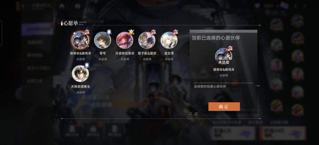 怎么选 1