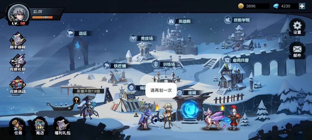 强烈推荐这款游戏,耐玩又耐c 1