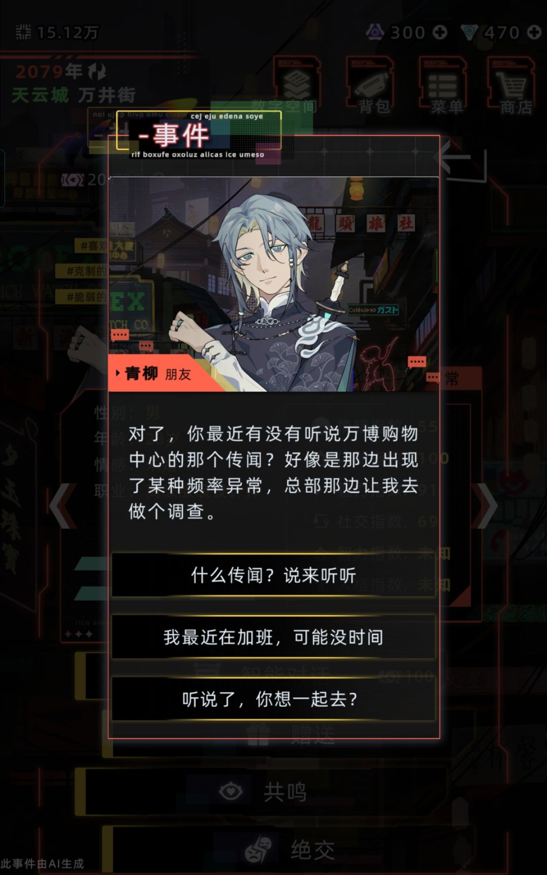 很喜欢最后这一张 10