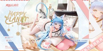 「达芙妮︱英雄换装」限时登场！