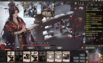 【武将专精】死为汉臣的王佐之才——族荀彧武将解析