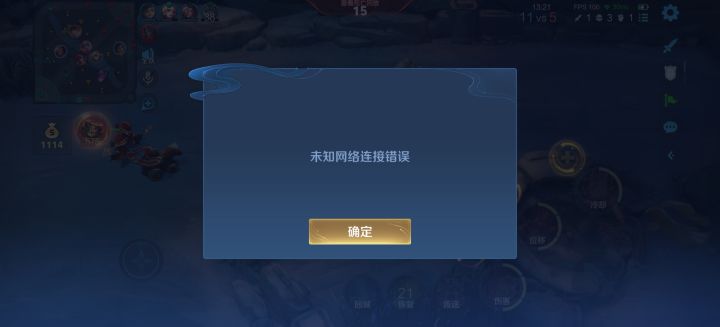 大过年的坑完一波钱就这么玩是啊？截图