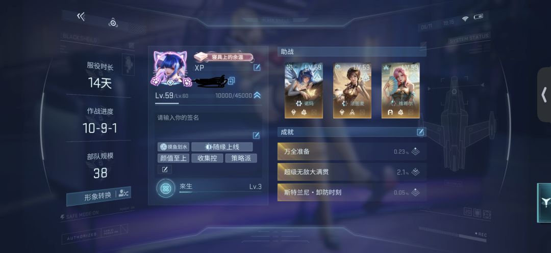 4500如饮水啊 2