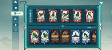 门派擂台金刚对决——北冥篇