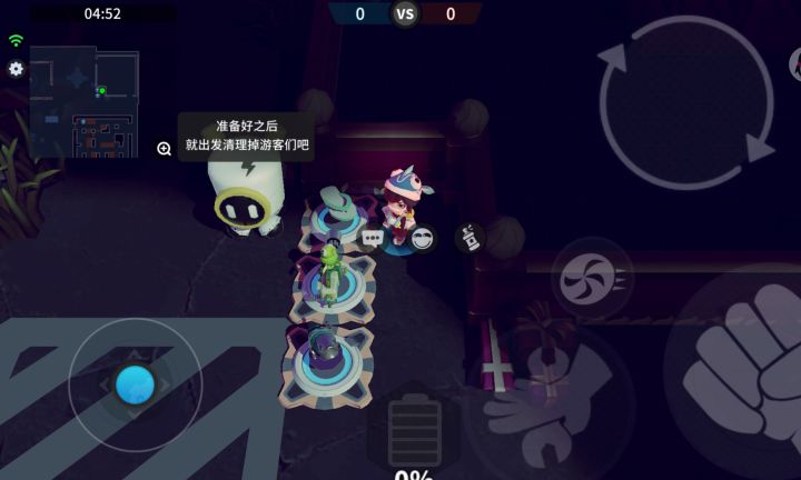 新模式简直一坨截图