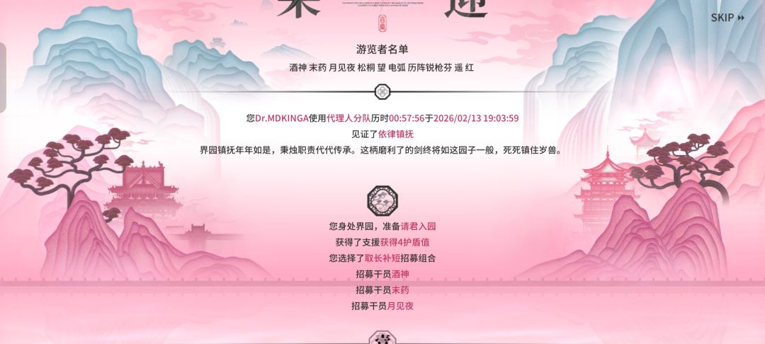 太不容易了 1