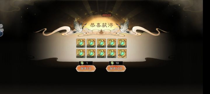 微信讨论群有无截图