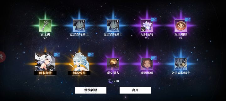 大佬们这两只强吗有用吗?怎么用?截图