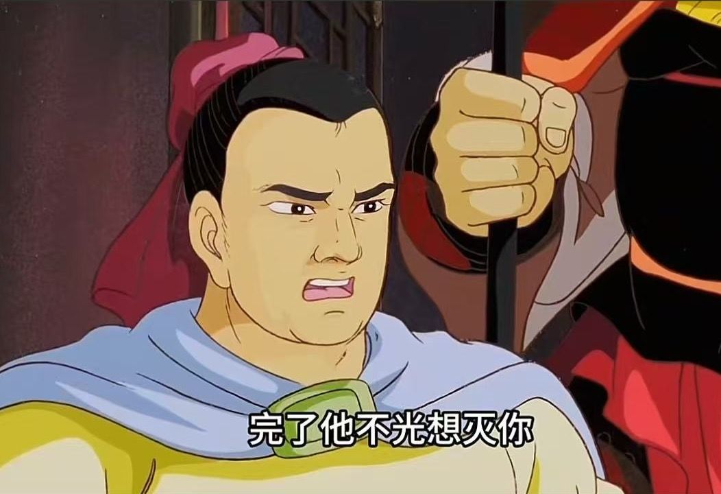 白门楼 2