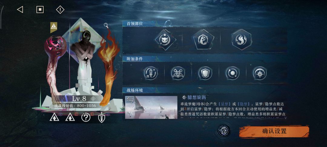 这关到底怎么过啊 1