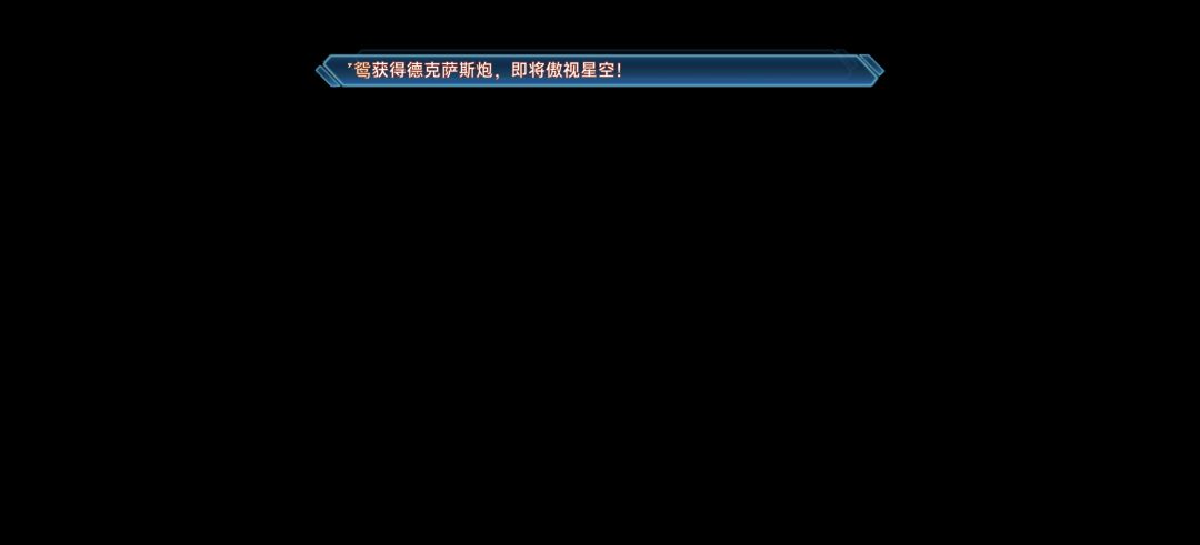bug卡死福利差,官方无能还不修 1