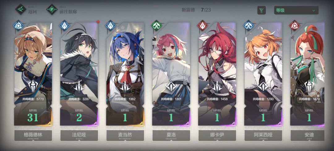 总共20抽啊 1