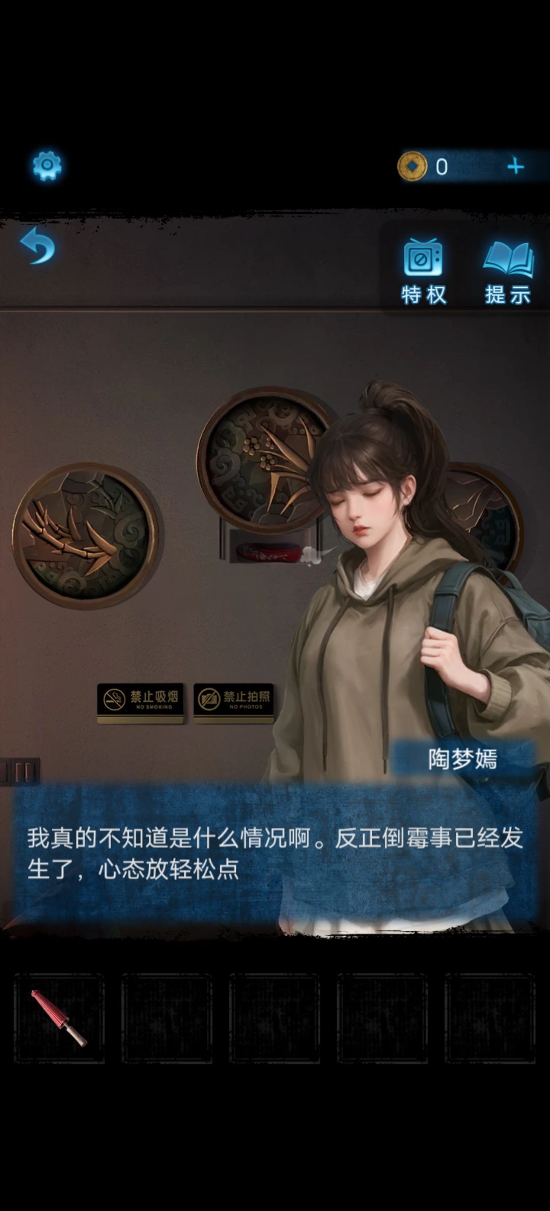小翠老婆x太可爱了吧! 2