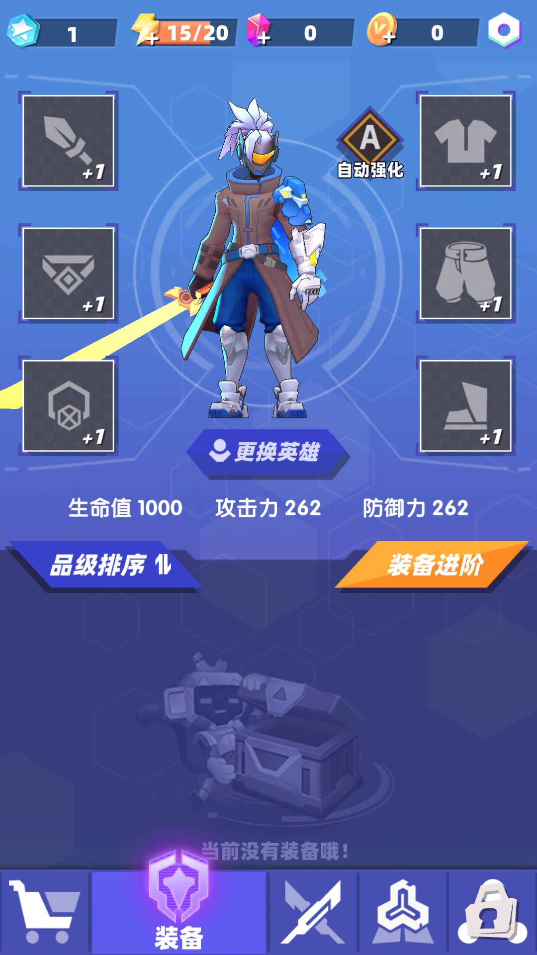 动态图片 3