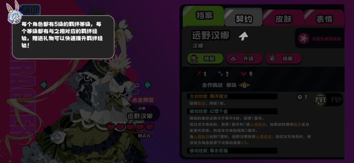 一直卡在这个画面了，有大佬方便说一下解决办法吗截图
