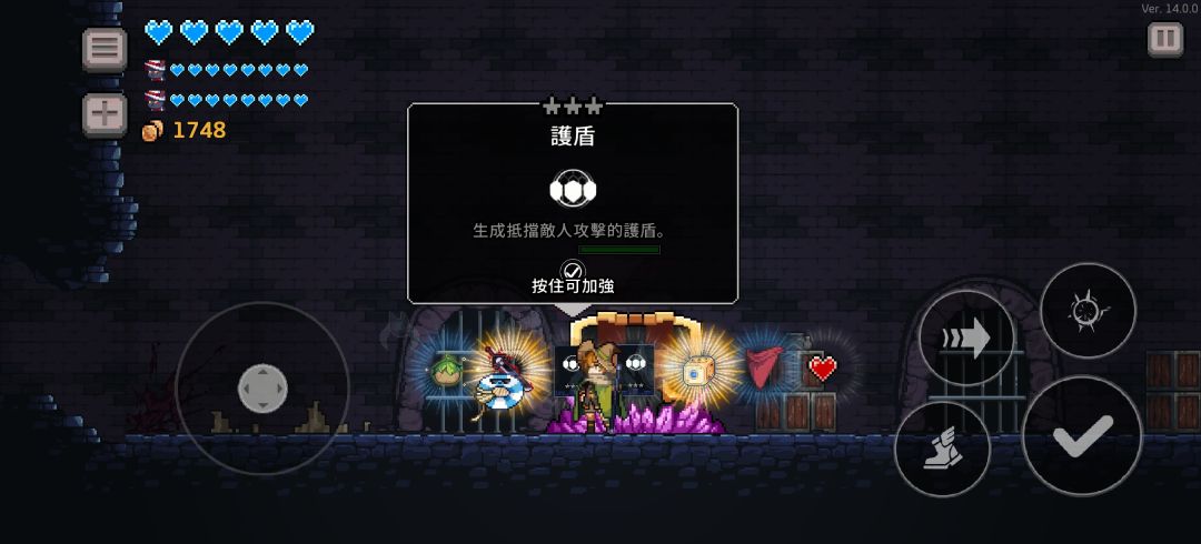 召唤师幸运很高? 2