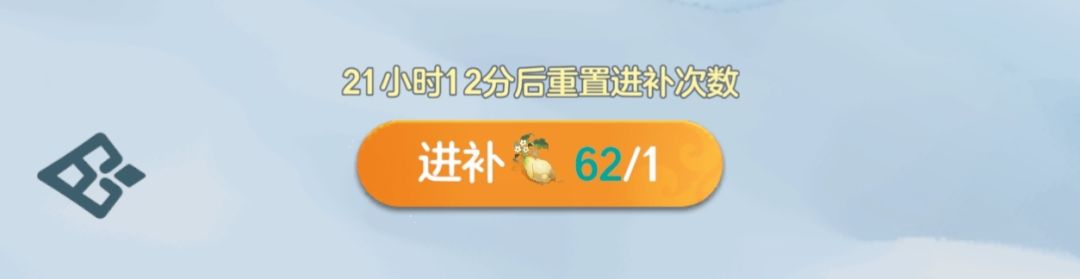 策划你给我出来 2