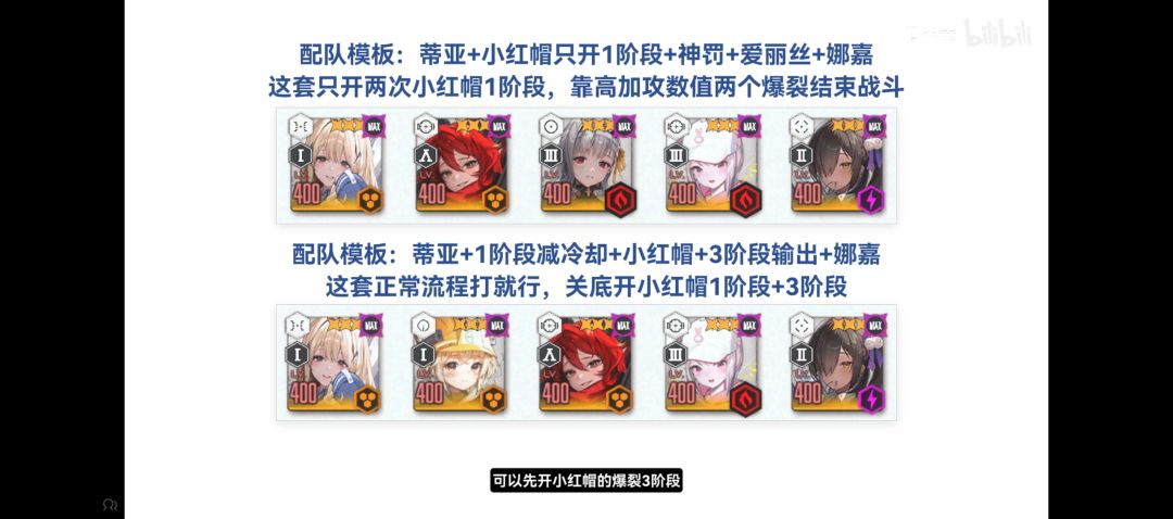 随手发完成任务 1