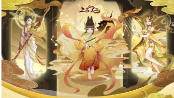 “嘴替”发言等你来，互动火热开启！