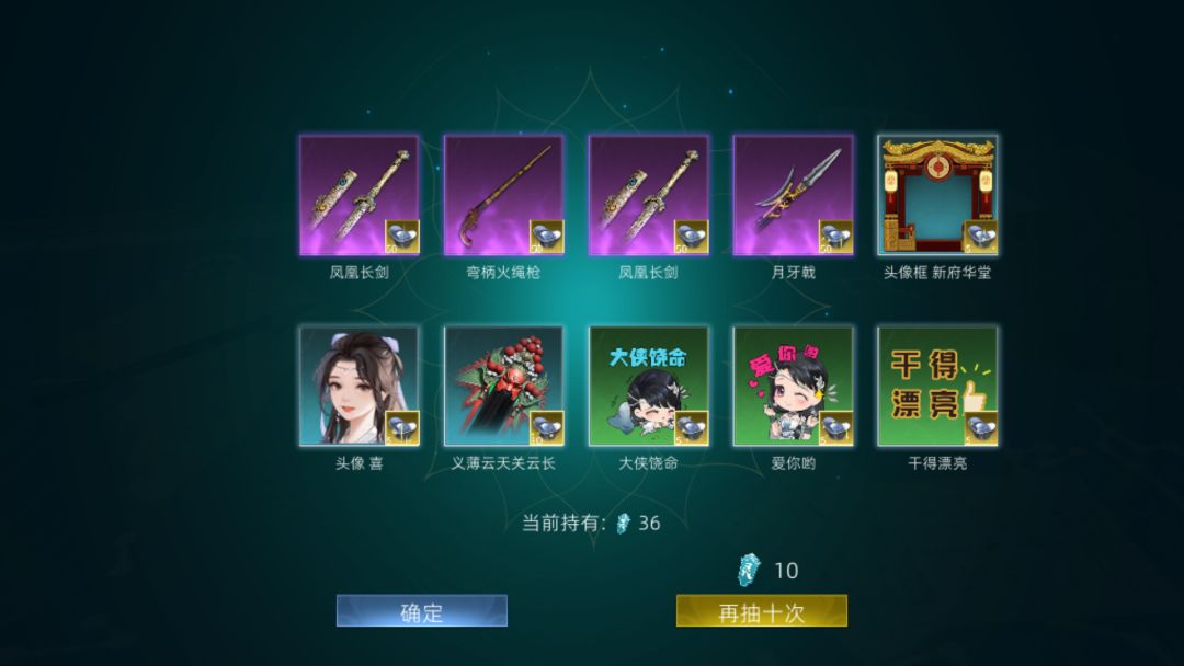 动态图片 7
